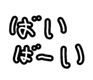 857701482