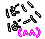 857701483