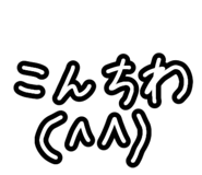 857701484