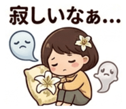 857701511