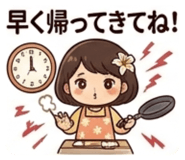 857701513