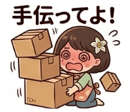 857701516