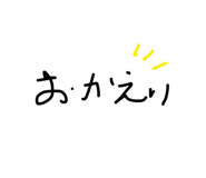 857701622