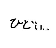 857701623