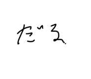 857701632