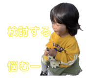 857701754