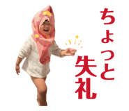 857701755
