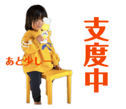 857701761