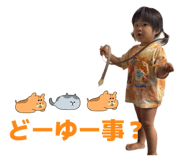 857701779