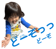857701785