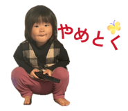 857701790