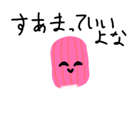 857702041