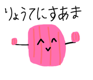 857702045