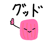 857702048