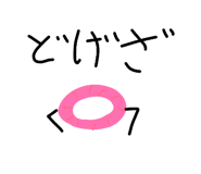 857702053