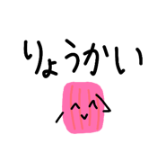 857702060