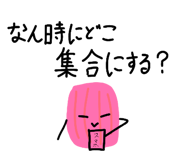 857702061