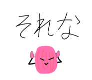 857702062