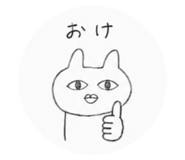 857702325