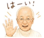 857702337
