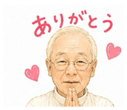 857702341