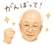 857702344