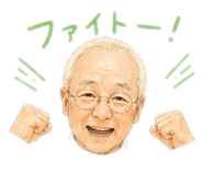 857702345