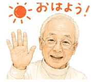 857702348