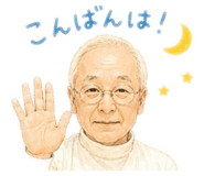 857702351