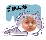 857702421