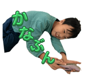 857702602