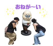857702796