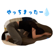 857702799