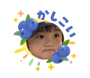 857702970