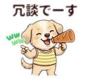 857703340