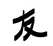 857703548