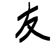 857703549