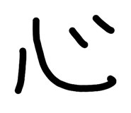 857703550
