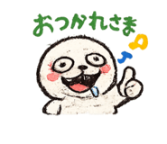 857704168