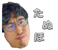 857704537