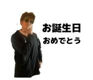 857704538