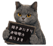 857704582