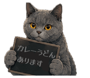 857704583