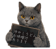 857704585