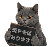 857704586