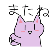 857704800