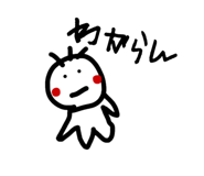 857705137
