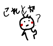 857705138