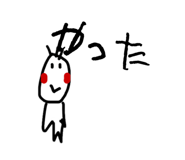 857705141