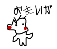 857705142